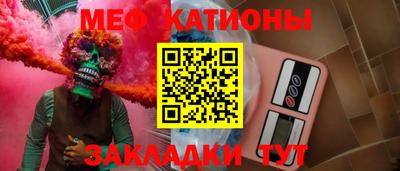 дживик Кандалакша