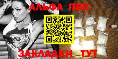 дживик Кандалакша