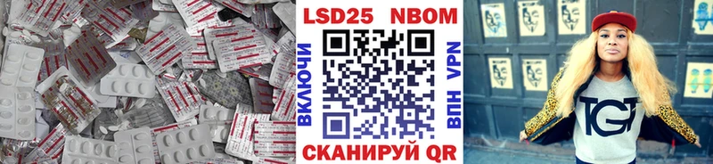 ЛСД экстази ecstasy купить наркотики сайты Ялта